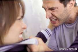 深圳分手挽回费用:情感修复的价值与理性思考 深圳分手挽回费用:情感修复的价值与理性思考